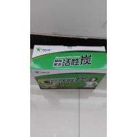 吸味黑洞活性炭800g