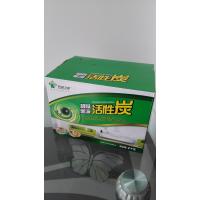 吸味黑洞活性炭2000g