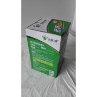 装修除味剂(大)100g