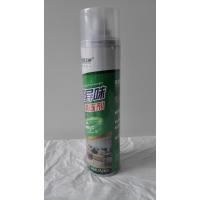 装修异味清除剂650ml