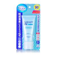 曼秀雷敦(MENTHOLATUM)新碧轻透防晒水凝乳50g