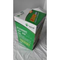 强力车用除味剂(新)