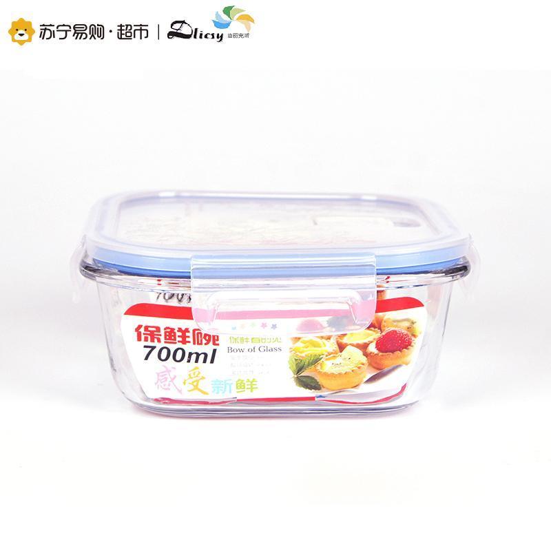 迪丽克斯玻璃保鲜盒正方形四面锁扣 JY8890-700(密封不漏水)