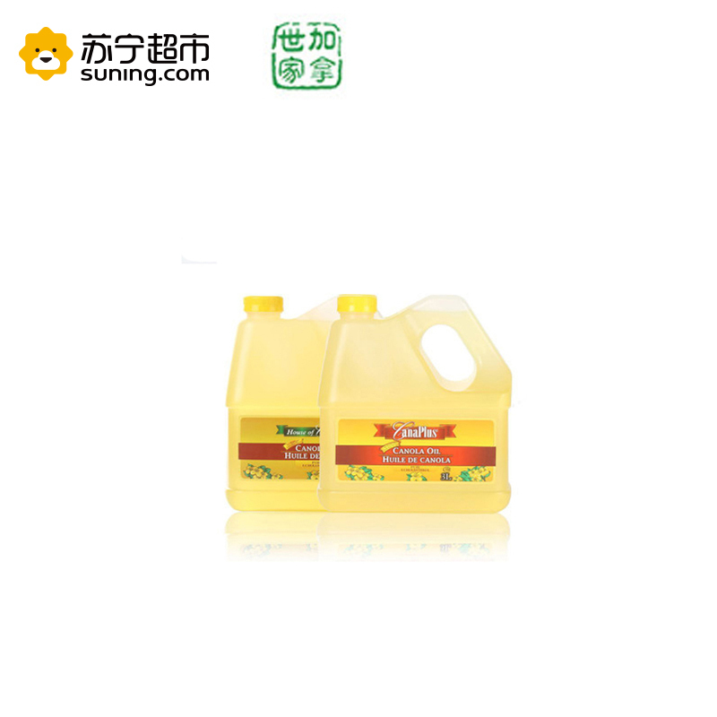 加拿世家/CANAPLUS 芥花籽油(红标)3L+(绿标 )3L 加拿大原装进口
