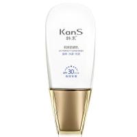 韩束防晒乳SPF30（身体·水漾·长效）80ml