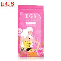 EGS青瓜补水湿巾8片*包 S1
