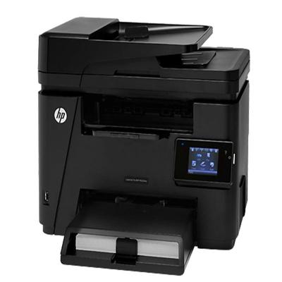 惠普HP LaserJet Pro MFP M226dw 激光多功能一体机