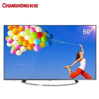 长虹电视50Q2FU