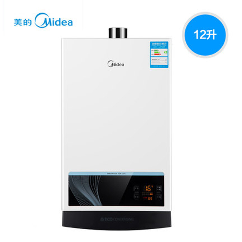 美的JSQ22-12WH5D(T)燃气热水器12L