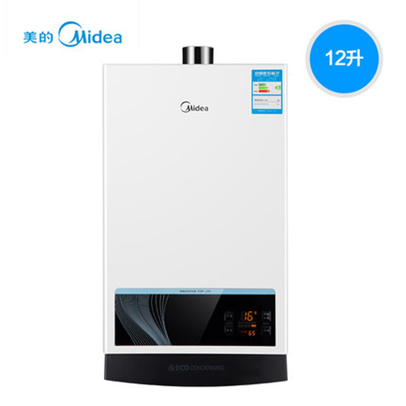美的JSQ22-12WH5D(T)燃气热水器12L