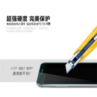 魅族mx4 pro钢化玻璃膜 魅族MX4 Pro钢化膜 mx4pro贴膜手机膜高清
