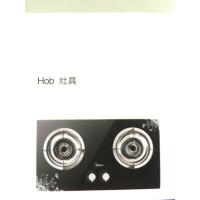 美的厨电套餐TT9030-GR+MQ7211-G