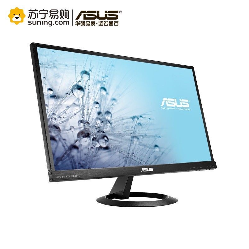 华硕（ASUS） VX239H 23英寸超窄边LED背光IPS宽屏液晶显示器
