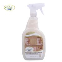 Friendly Organic美国原装进口婴儿家具洗涤液 宝宝专用洗涤液650ML