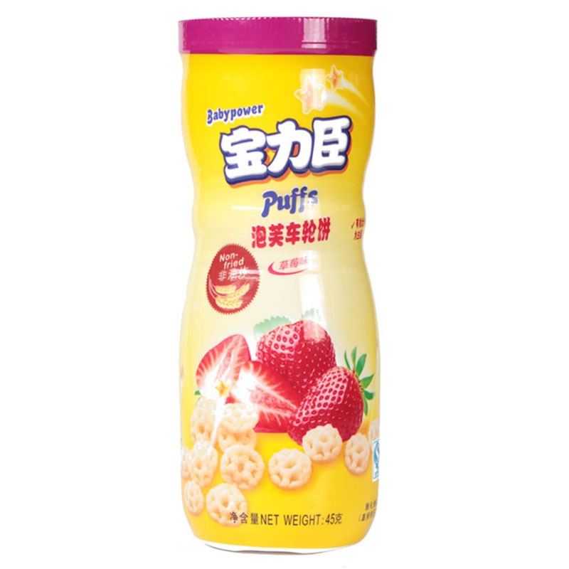 宝力臣泡芙车轮饼草莓味45G 宝宝零食 桶装