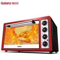 Galanz/格兰仕 K3 电烤箱家用烘焙光波烤箱30L上下管独立控温 热风旋转