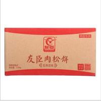 友臣肉松饼2500g