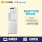 沁园(QINYUAN)柜式冷热型饮水机YLR0.8-5(YLD1263W) 420W