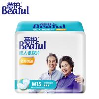 蓓护 贴身防漏 纸尿片M号15片