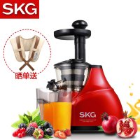 SKG2062 低速原汁机慢速榨汁机大口径汁渣分离果汁机