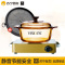 康宁晶彩透明锅锅具电陶炉套装VHS-220-GD/CN+VISIONS透明锅 金色电陶炉+VS32 赠烤盘
