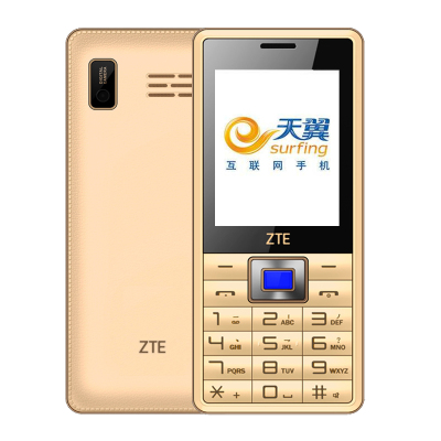 中兴ZTE-C V16 电信2G老人手机