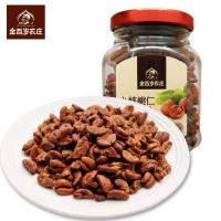 金百岁农庄 小核桃仁 138g