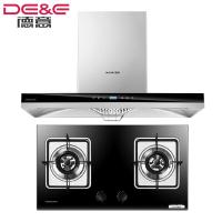 德意CXW-200-1696+JZY(T)-709B烟灶两件套