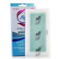 玛贝尔脱毛蜡纸(薄荷香型)1.5g(单面)*16片