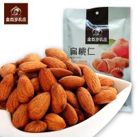 金百岁农庄 杏仁 扁桃仁150g