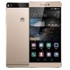 华为P8( HUAWEI GRA-CL10) 电信4G高配版 金色