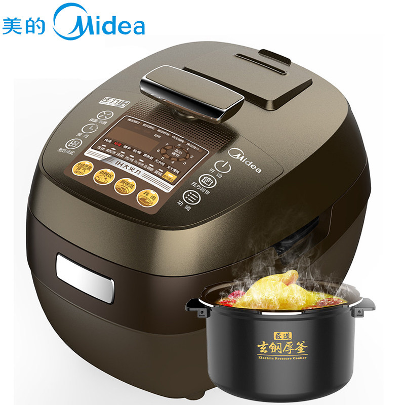 美的(Midea)PHT5076P IH大火力加热 玄钢厚釜内胆 5L 全智能浓香电压力锅 棕色