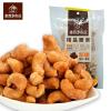 金百岁农庄 精品腰果128g