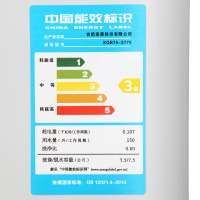 美菱(MELING) XQB75-2775 7.5kg大容量全自动波轮洗衣机 节能省水