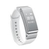 华为Talkband B2智能手环 运动版(银白)