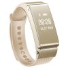 华为Talkband B2智能手环 运动版(金)