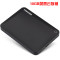 [赠硬盘包]东芝(TOSHIBA)V8 CANVIO高端分享系列500G 移动硬盘 2.5英寸USB3.0 经典黑