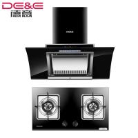 德意CXW-200-870T+JZY(T)-709B烟灶两件套