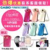卡西欧(CASIO) EX-TR550 数码相机(粉)