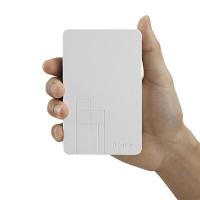 倍斯特Besiter强尼思10000毫安白色移动电源BST-0109FO