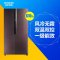 容声冰箱 BCD-610WKS1HPG(光印棕)