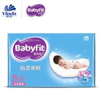 爱贝多 日夜共用倍柔亲肤纸尿裤中包S30片[5-8kg]