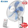 艾美特电风扇壁扇FW4035R 定时遥控16吋 家用新款