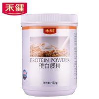 [苏宁超市]禾健蛋白质粉450g 乳清大豆混合蛋白粉营养品 儿童成人中老年适用