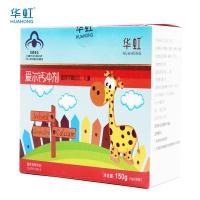 华虹 爱尔钙冲剂 提高宝宝免疫力 促进大脑发育