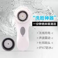 洁面仪 洁面刷洗脸刷超声波洗脸仪器 毛孔清洁器家用美容仪器
