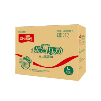 雀氏(chiaus)柔薄乐动婴儿纸尿裤/尿不湿 大号L136片(9kg-13kg)(国产)