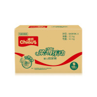 雀氏(chiaus)柔薄乐动婴儿纸尿裤/尿不湿 小号S108片(3kg-6kg)(国产)