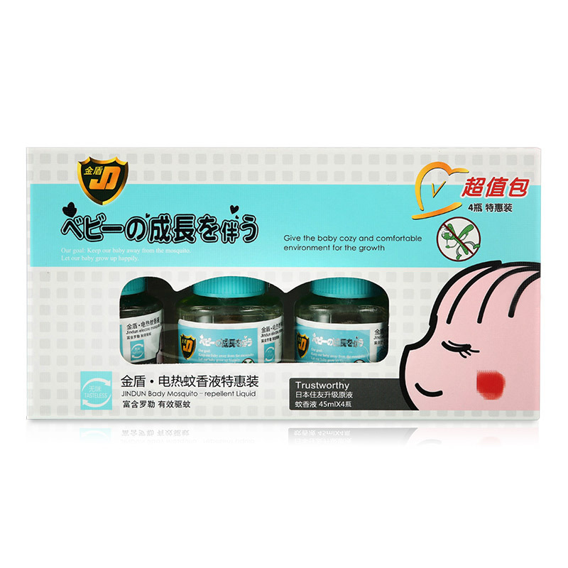 金盾 婴儿蚊香液(无味)45ml (特惠装4瓶) 母婴专用驱蚊用品无香味45ml*4