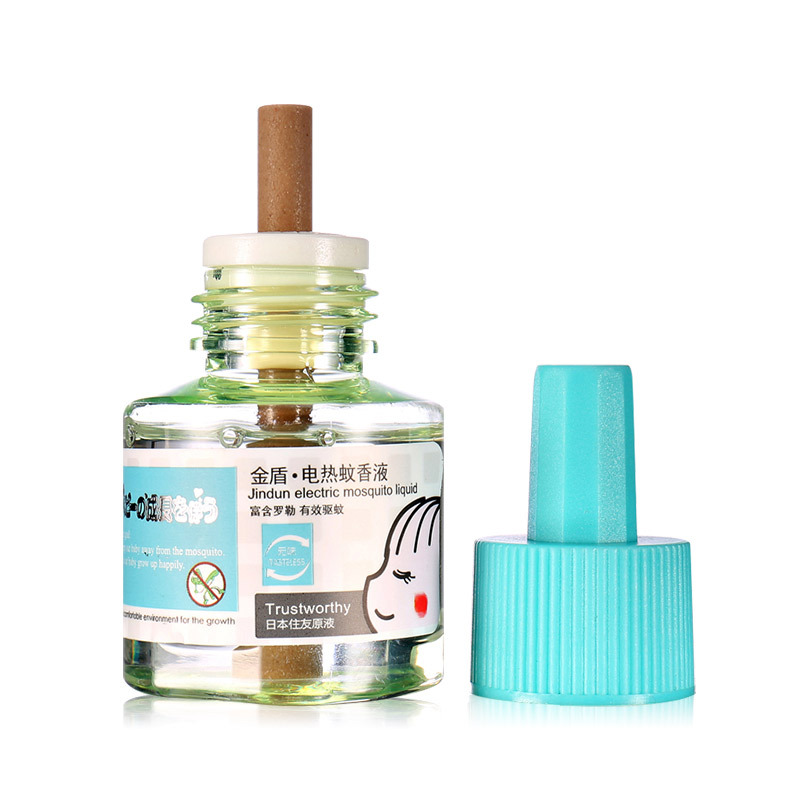 金盾 婴儿蚊香液(无味)45ml (特惠装4瓶) 母婴专用驱蚊用品无香味45ml*4